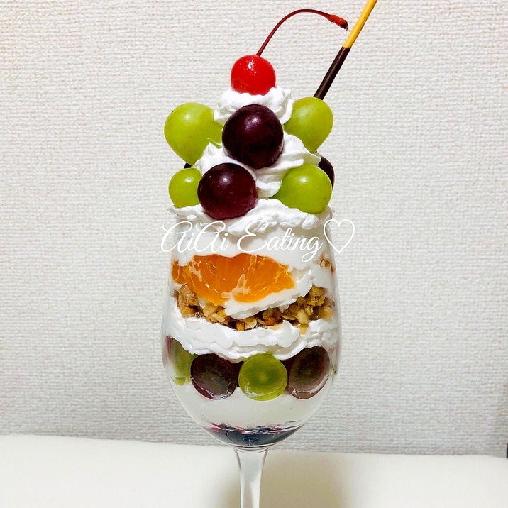 ♡カフェ気分♪ワイングラスでお洒落なぶどうパフェ♡